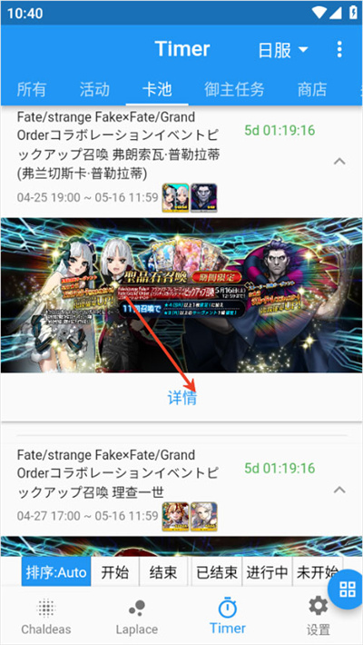chaldeafgo���°汾