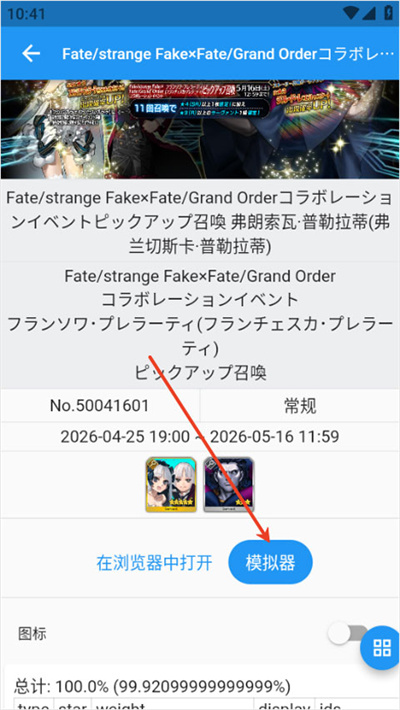chaldeafgo���°汾