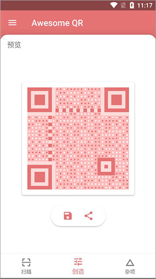Awesome QR ������°�