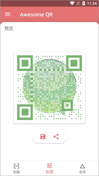 Awesome QR ������°�