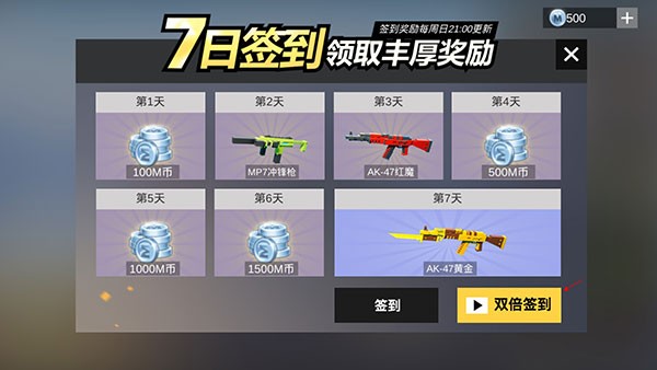 ʹ��2ս����Ϯ����