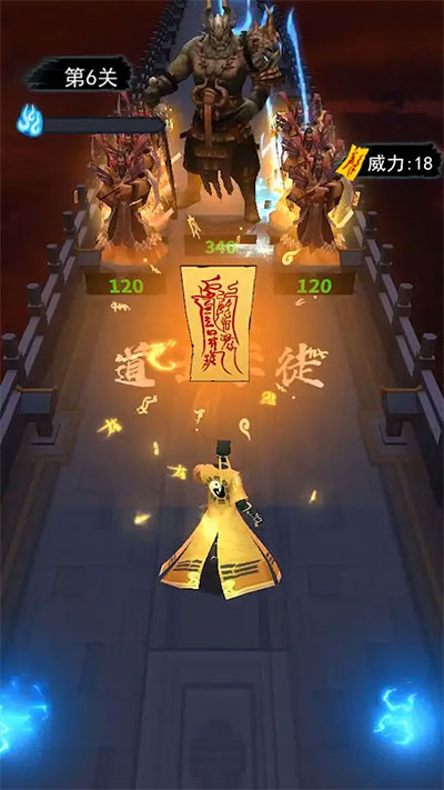 画符能手折相思 画符能手折相思