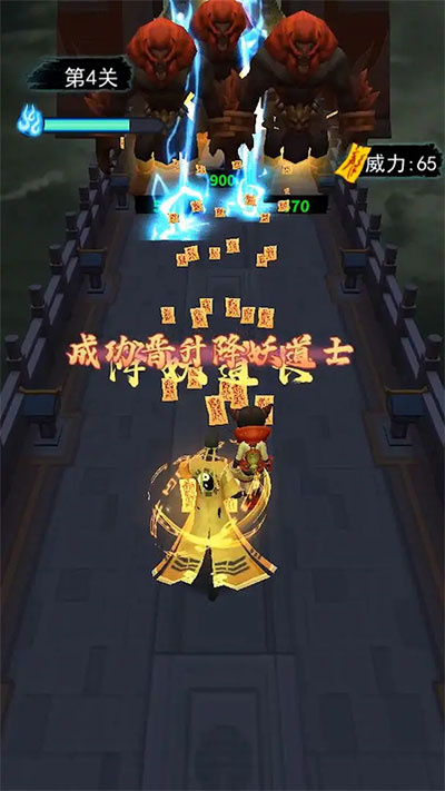 画符能手折相思 画符能手折相思