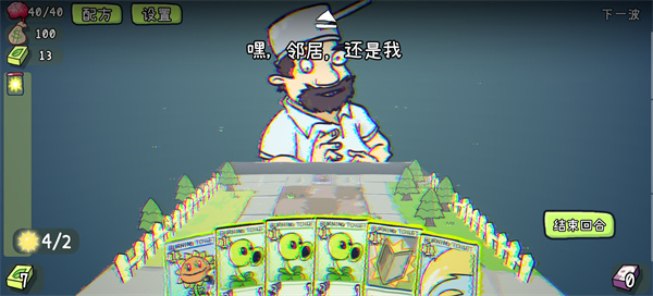 ֲ���ս��ʬCard