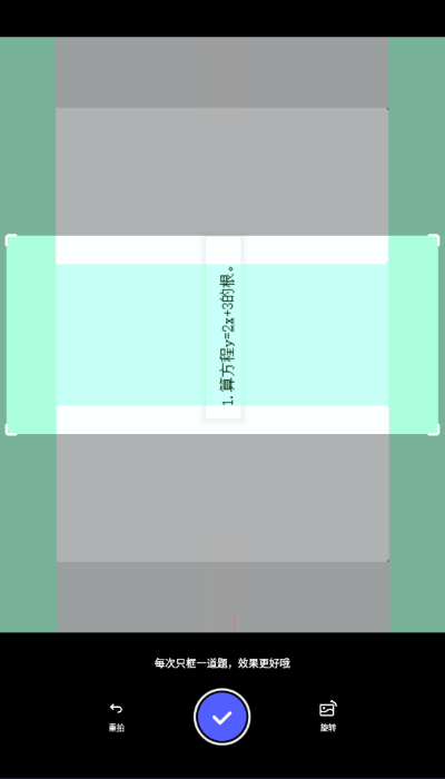 ���ɨ����APP
