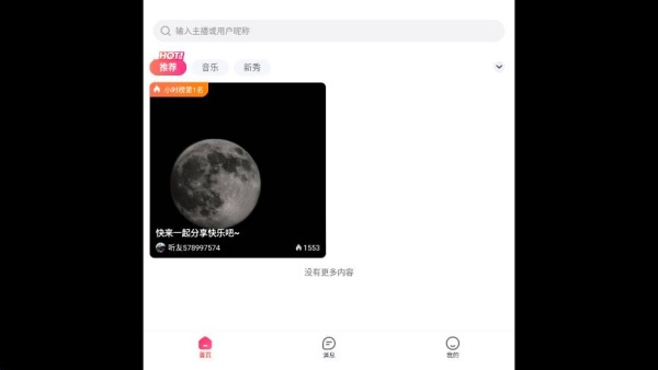 ����