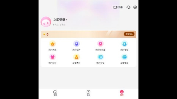 ����