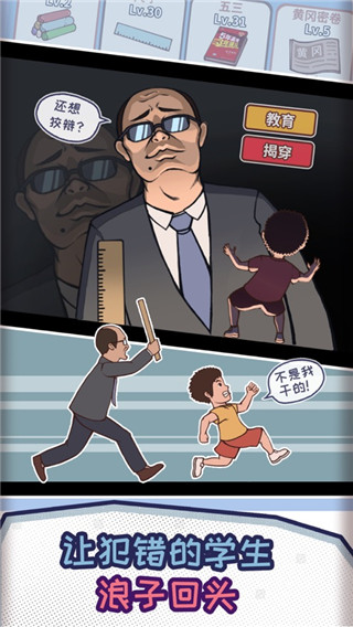 ������ģ�������°�(�й�ʽ������)