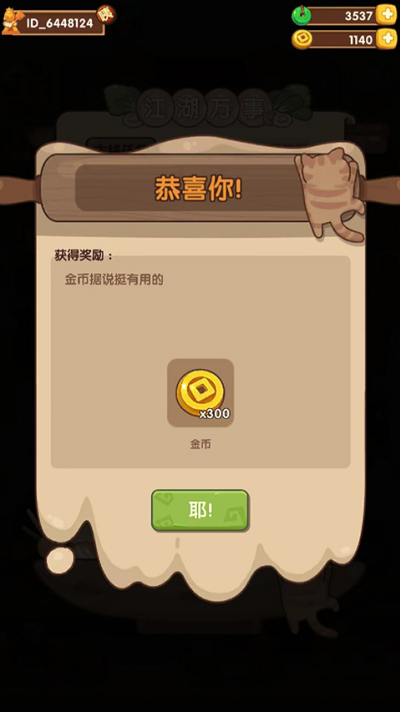 �����������°�