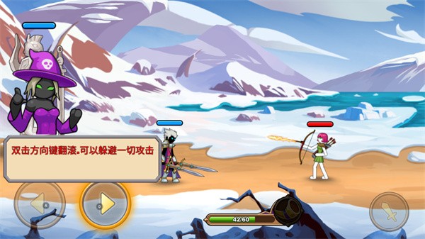火柴人你瞅啥原版 火柴人你瞅啥原版