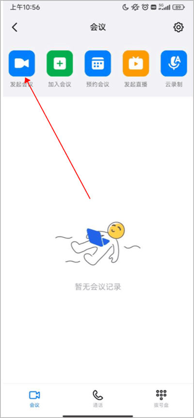 ������Ƶ����