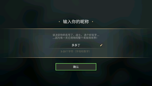��Ӱ�񶷴���ս��