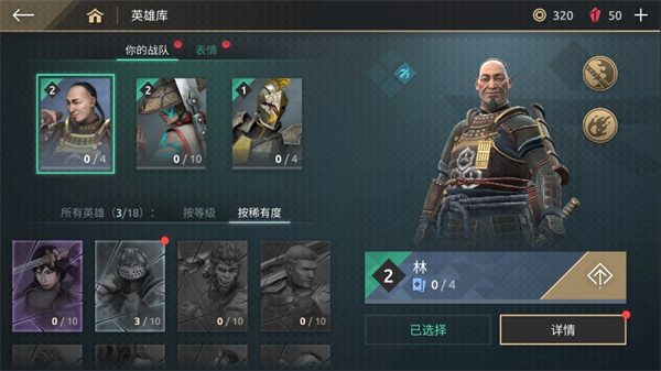 ��Ӱ�񶷴���ս��