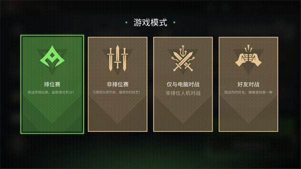 ��Ӱ�񶷴���ս��