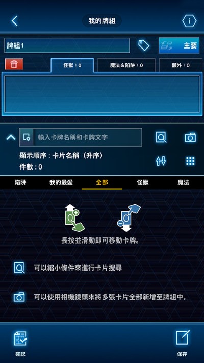 ��Ϸ��neuron������