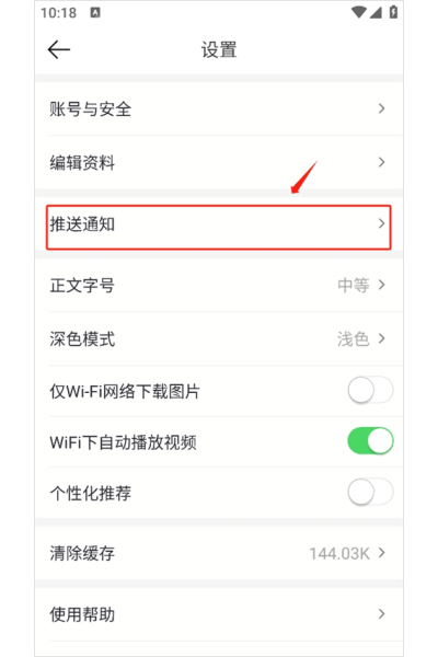 21�ƾ�app