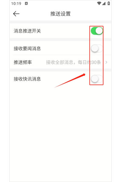 21�ƾ�app