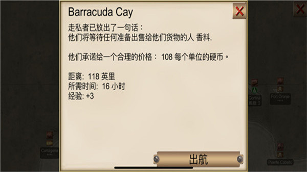 ���ձȺ���:�Դ����ֻ���