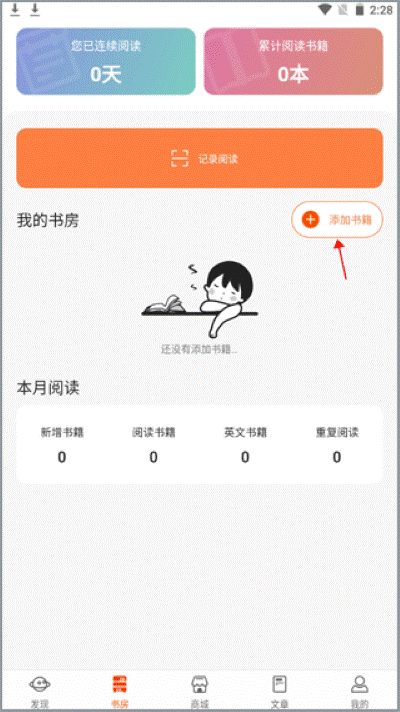 Ǯ��Ƶ���ֻ���