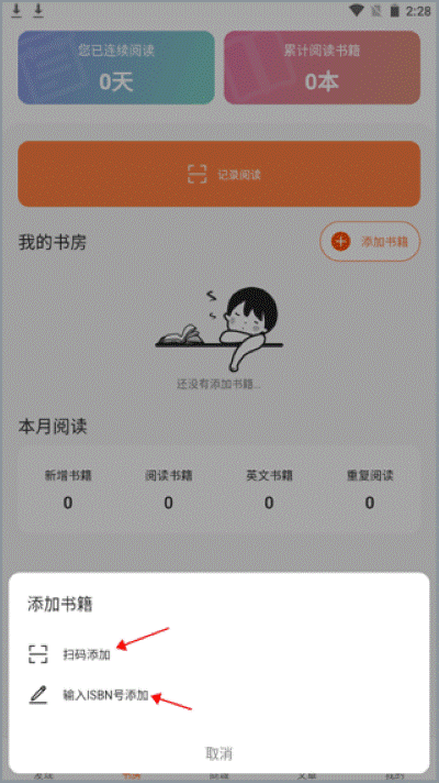 Ǯ��Ƶ���ֻ���