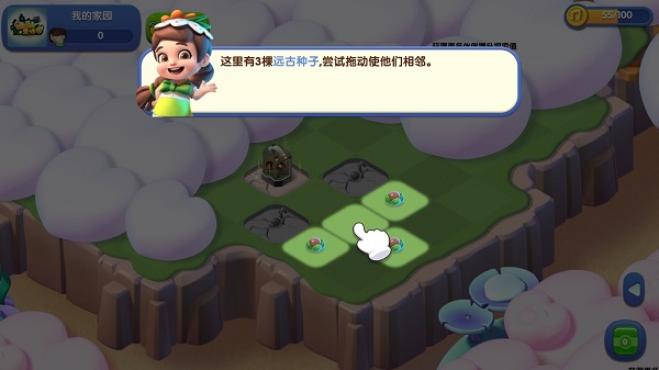 融融童话岛最新版 融融童话岛最新版