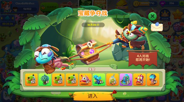 融融童话岛最新版 融融童话岛最新版