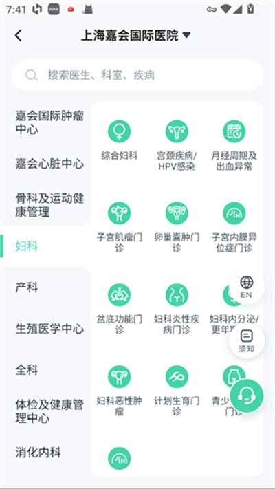 �λ�ҽ��