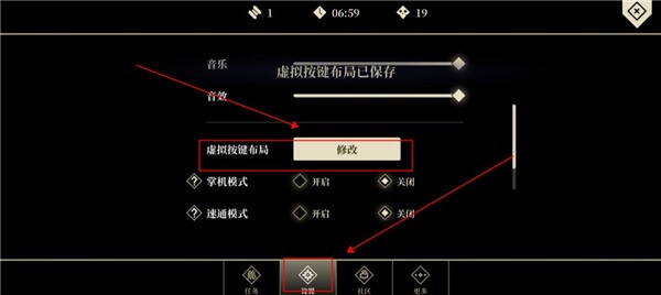 科纳忍者游戏 科纳忍者游戏