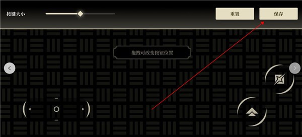 科纳忍者游戏 科纳忍者游戏