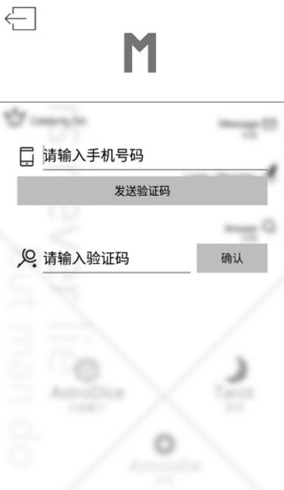 ռ��èapp