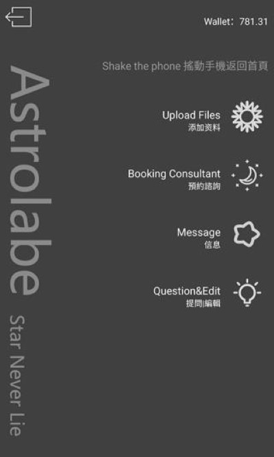 ռ��èapp
