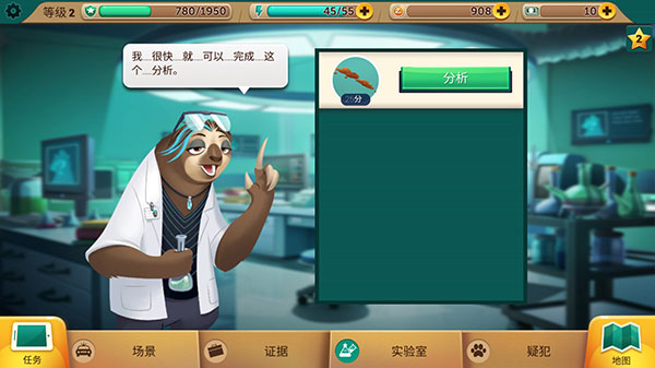 ��������Ϸ���°汾