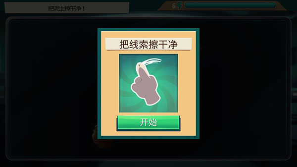 ��������Ϸ���°汾