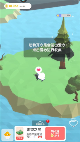 ɳ���������޽�Ұ�