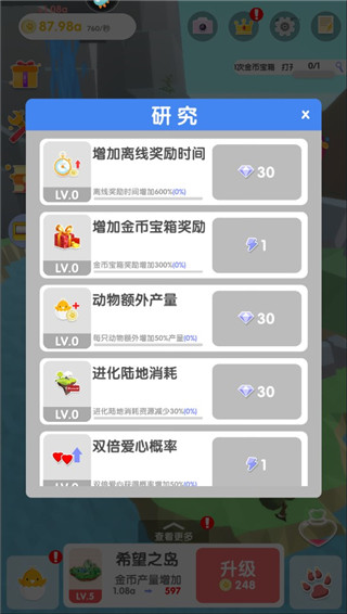 ɳ���������޽�Ұ�