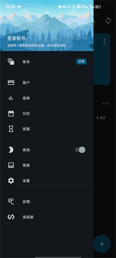 44.png 44.png