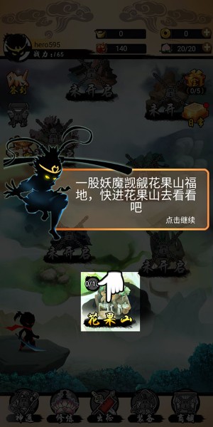 ��տ�����ɴ�������Դ��