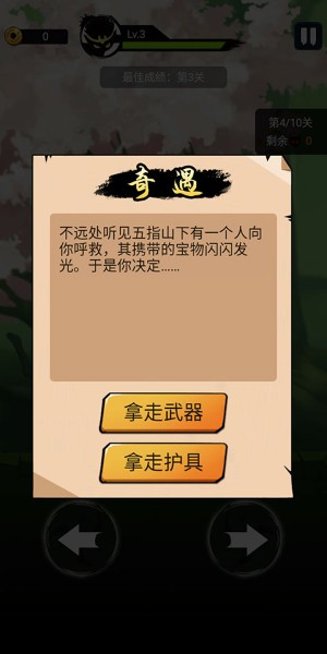 ��տ�����ɴ�������Դ��