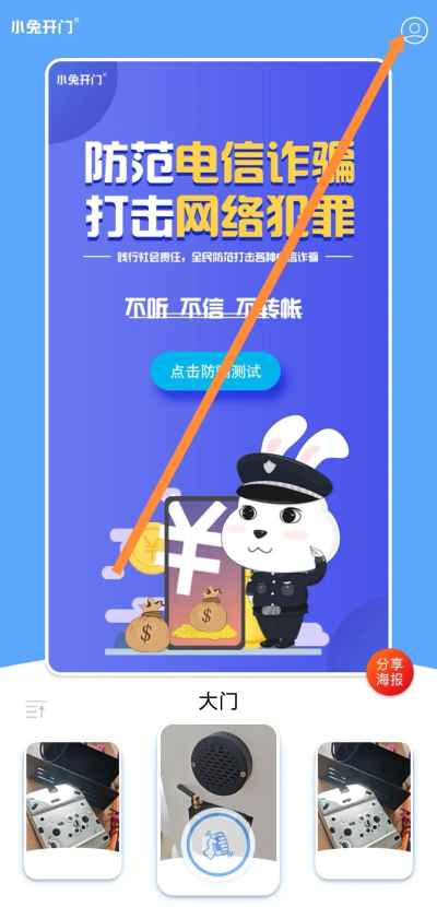 С�ÿ��Źٷ���
