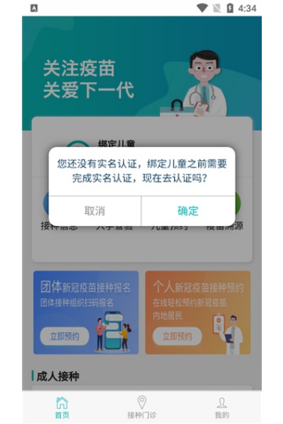 ���籦����