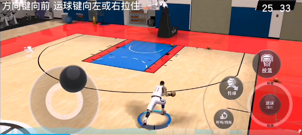 nba2kmobile