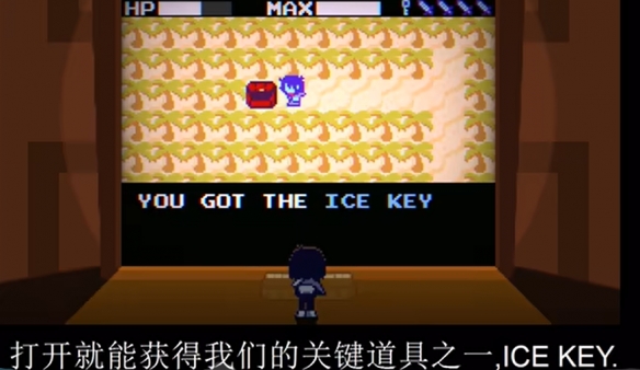 三角符文第三章 三角符文第三章