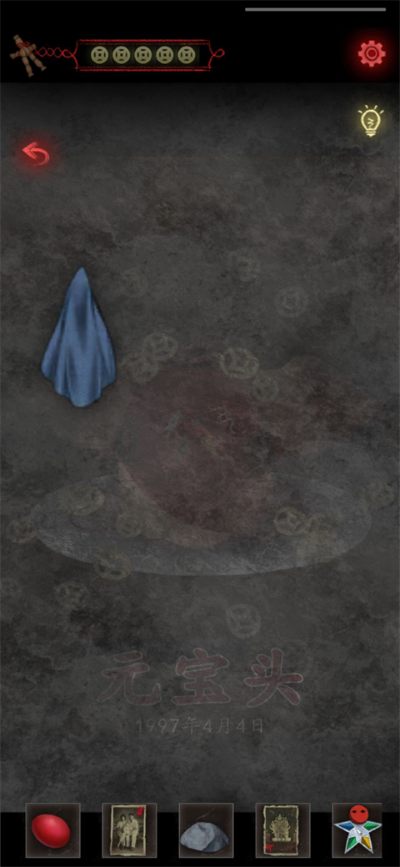 �ɹ�