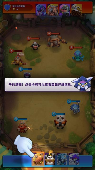 ���ֶ��޳����°�