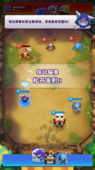 ���ֶ��޳����°�