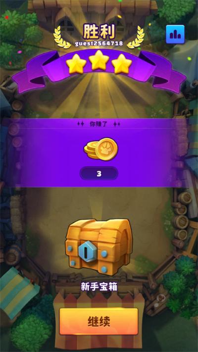 ���ֶ��޳����°�
