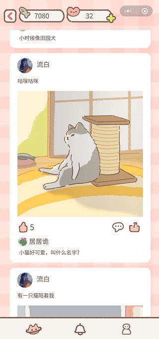 �������è�ֻ���