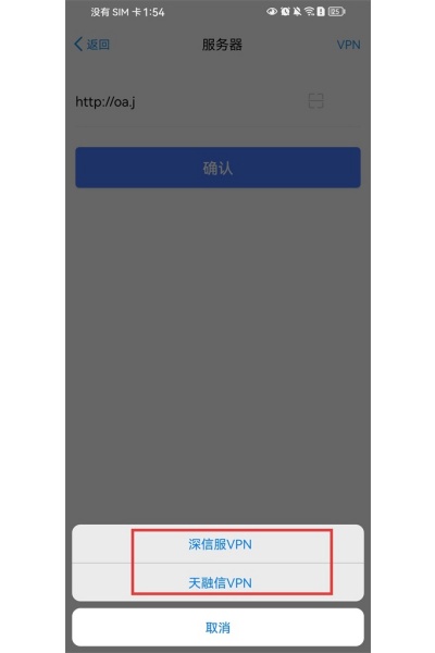 emobile7���°�