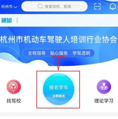 ����ѧ���ٷ���