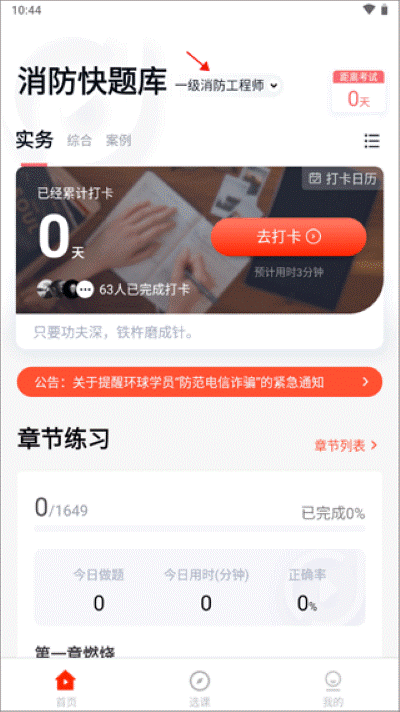 ����������ֻ���